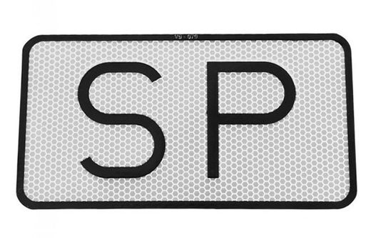 Placa indicadora de alumínio SP 120 x 2