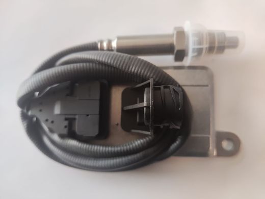 Scania Heckgeräuschsensor